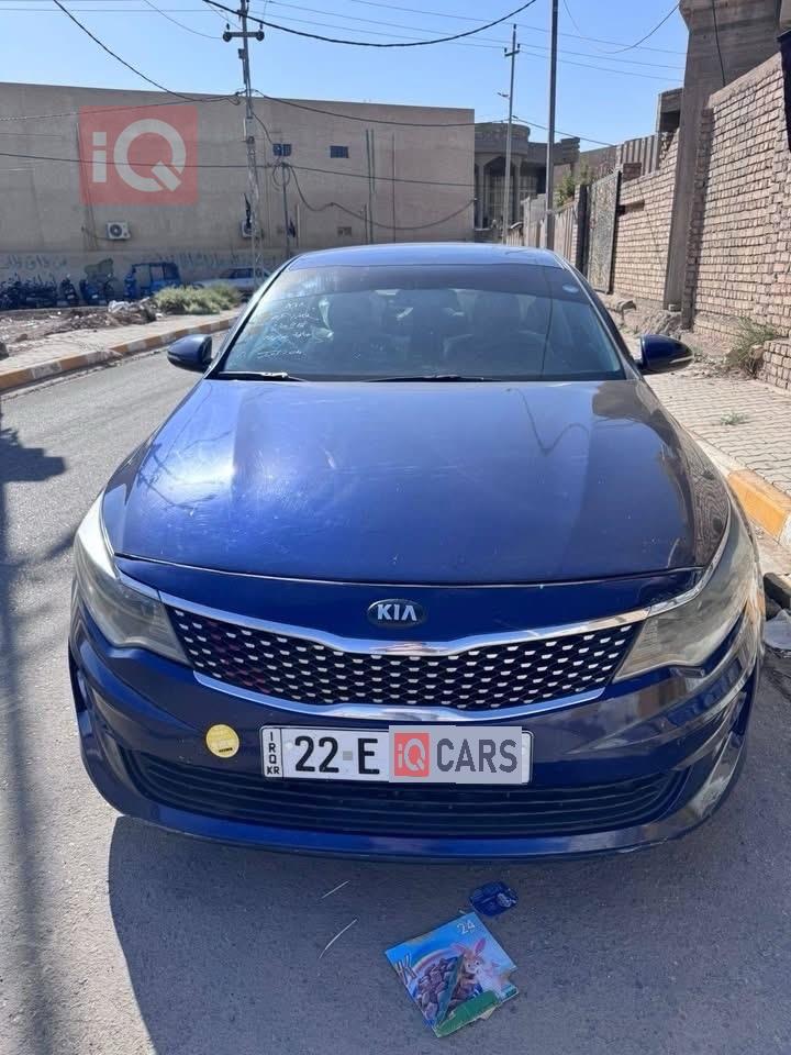 كيا اوبتيما